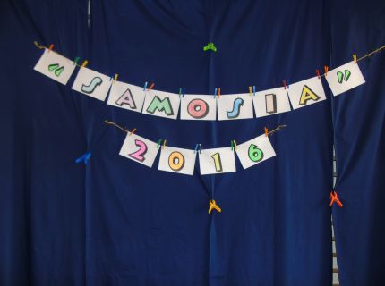 dekoracja
